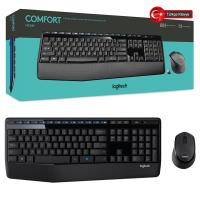 LOGITECH MK345 Q KABLOSUZ Multimedia Q KLAVYE&MOUSE SET 920-006514